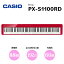 CASIO Privia PX-S1100RD  88 ǥԥ[][PXS1100RD][88key][Digital Piano,keyboard][ܡ,Żҥԥ][Red,å,]