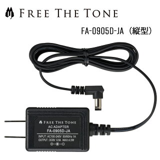 Free The Tone FA-0905D-JA