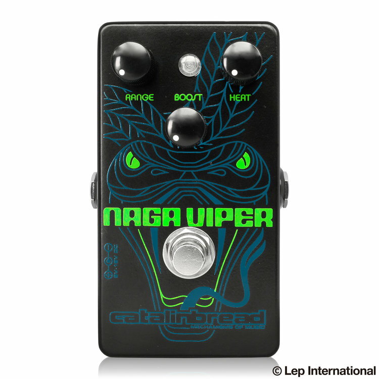 【Naga Viper】 Naga Viperは、多くのギター弾きに影響を与えてきた ギタリスト達のサウンドを作り出してきた有名な トレブルブースターのサウンドを求めて設計しました。 そのギタリスト達はそれぞれがユニークなプレイヤーですが、 粗く歪んだアンプの音をジューシーなサウンドにする時には そのブースターを使用していました。 Naga Viperはその素晴らしいブースターを元に、 より現在のプレイヤーにとって使いやすいものになるよう 新たに2つのコントロールを追加しました。 Rangeノブではブーストする帯域を調整可能で、 クラシックなブースターのように高音域を強調したり 全ての帯域をブーストしたり自由にブーストする 帯域を変化させることができます。 また、Heatノブではゲインを調整できます。 オリジナルはNaga Viperのゲインの最大値で固定されていました。 これらのコントロールを追加することで、クラシックなトレブルブーストを 基調としながらもNaga Viper1台であらゆるサウンドに対応出来るようになっています。 トレブルブースターはすでに歪ませてある真空管アンプに繋いで使われていました。 歪んだサウンドの全ての帯域をブーストしてしまうと輪郭も音程もはっきりしない 音になってしまうことからトレブルブーストが重宝されていました。 一方、現在のプレイヤーは真空管アンプの代わりにエフェクターで歪みを作り コンボアンプで音を出す使い方も一般的になっています。 Naga Viperは現代の「小さなアンプ」ともいえるエフェクターに繋いだ場合でも 当時のサウンドを好みの音量で実現することができます。 もちろんCatalinbredのアンプライクなエフェクター、 Dirty Little Secret MkIIやCB30との相性は完璧です！ お問い合わせフリーダイヤル:0120-37-9630