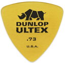 Jim Dunlop 426 Ultex Triangle 0.73mm ジムダンロップ ウルテックス 三角 Pick,ピック