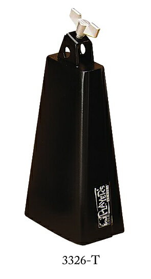 TOCA PLAYER'S SERIES BELLS 3326-T 新品 カウベル[トカ][Cowbells][Drums,ドラム]