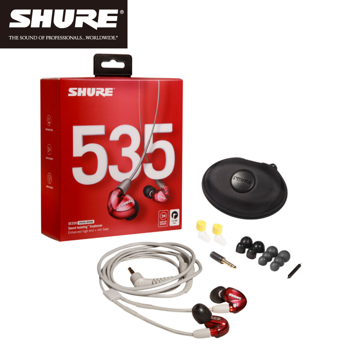 SHURE SE535 SPECIAL EDITION (Red) 新品 高遮音性イヤホン[シュアー][Earphone,イヤフォン][レッド,赤][SE535]