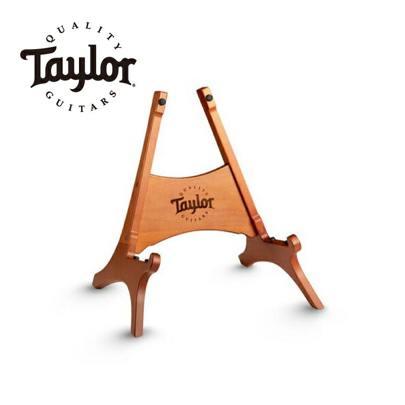 Taylor Beechwood Guitar Stand - Danish Brown - 新品 ギタースタンド[テイラー][木製][Natural,ナチュラル]