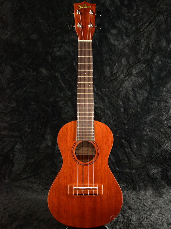 Famous FC-3 新品 ギアペグ仕様 コンサートウクレレ フェイマス FC3 Concert Ukulele