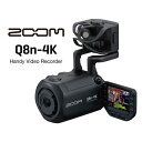 ZOOM Q8n-4K Handy Video Recorder 新品 ズーム ハンディビデオレコーダー 4K/HDR