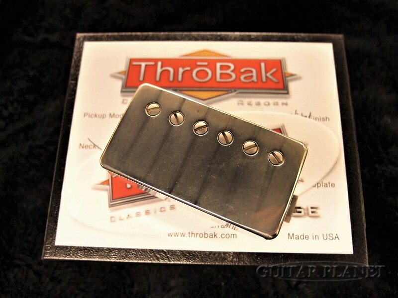 ThroBak SLE-101 MXV -Aged Nickel- 