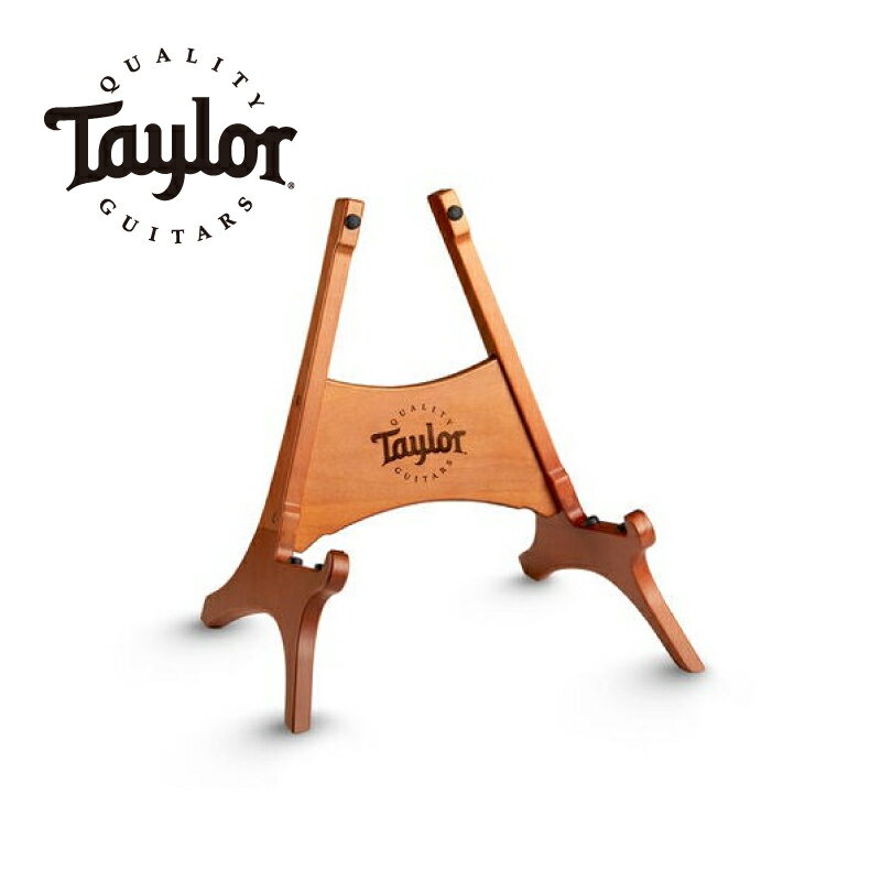 Taylor Beechwood Guitar Stand - Danish Brown - TDS-02 新品 ギタースタンド[テイラー][木製][Natural,ナチュラル]