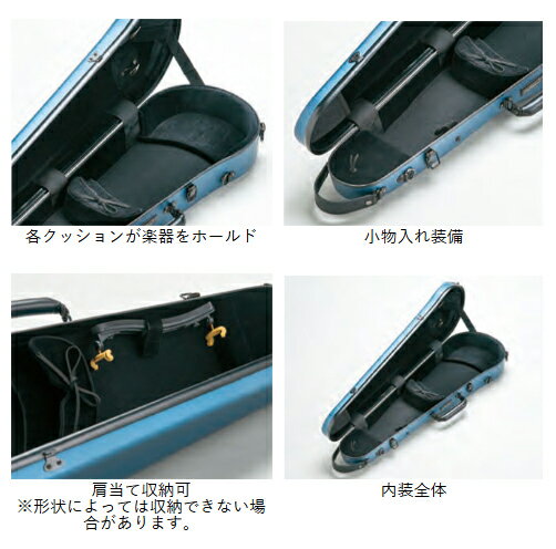 Carbon mac CFV-2S サテン -ミルキーグリーン- 新品 バイオリン用ハードケース[カ...