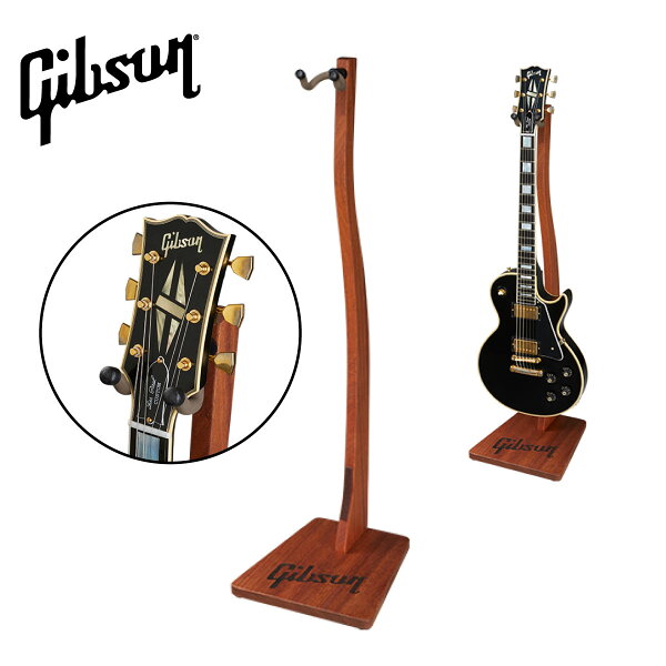 GibsonHandcraftedWoodenGuitarStand-Mahogany-新品ギタースタンド ギブソン マホガニ