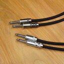 Allies Vemuram Allies Custom Cables and PlugsBPB-VM-SST/LST-15f (約4.6m) 新品[アリーズヴェムラム][Shield,Cable,シールド]