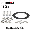 オヤイデ電気 NEO Solderless Series L6S6+ ソルダーレスケーブルキット 新品[ソルダーレス,パッチケーブル,シールド][エフェクター,Effector]