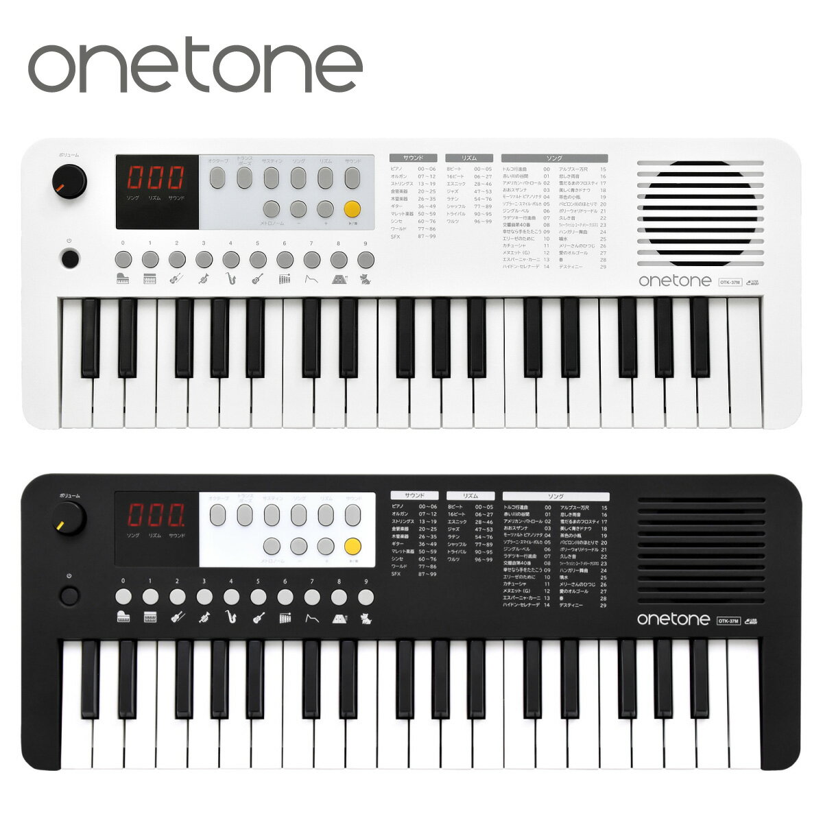 ONETONE OTK-37M  37ߥ˥ܡ[ȡ][37][Keyboard,Digital Piano,Żҥԥ,ǥ,][OTK37M][Black,White,֥å,ۥ磻,,]