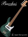 Bacchus Japan Tune-Up Series WL524-H.J.FREAKS -BLUS- 新品 バッカス Green,グリーン,緑 Jazz Bass,ジャズベース 5弦,5Strings