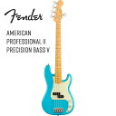 Fender USA American Professional II Precision Bass V -Miami Blue / Maple- 新品 フェンダー アメリカンプロフェッショナル,アメプロ プレシジョンベース,プレベ 5弦 ブルー,青