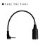 Free The Tone MIDI CONVERSION CABLE CM-3510-TRS/SC 15cm MIDIС󥱡֥ [ե꡼ȡ][Ѵ֥]