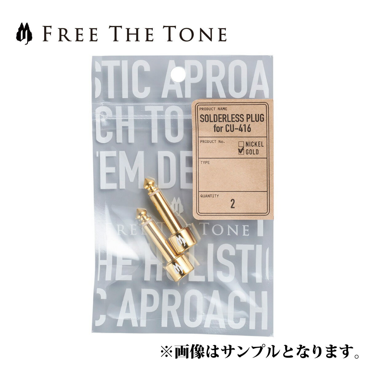 Free The Tone SOLDERLESS CABLE SL-4CU-416 / SL-5&CU-5050 SERIES 쥹ץ饰 Lץ饰 2  [ե꡼ȡ][Gold,][Plug,,ѥå֥][ե,Effector]