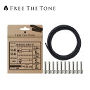 Free The Tone SOLDERLESS CABLE SL-4＆CU-416 ソルダーレスプラグキット S＆Lプラグ各5個 / CU-416ケーブル3m ニッケル SL-4SL-NI-55K 新品 フリーザトーン Silver,Nickel,シルバー,銀 Plug,シールド,パッチケーブル エフェクター,Effector