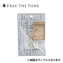 FREE THE TONE SL-F SOLDERLESS CABLE / CU-5050,CU(I)-6550用ソルダーレスプラグ スタンダード Sプラグ 新品 フリーザトーン Plug,シールド,パッチケーブル INSTRUMENT CABLE SL-FS-STD-NI-P