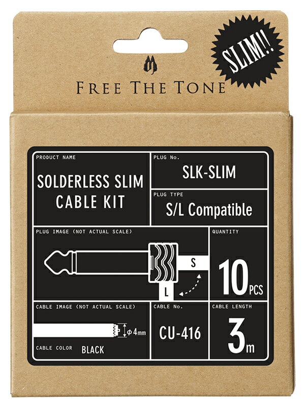 Free The Tone SLK-SLIM Kit (ソルダーレススリムキット)【CU-416ケーブル3m,SL-SLIMブラグ/キャップ/皿ネジ各10個】 新品 フリーザトーン Silver,Nickel,シルバー,銀 Plug,シールド,パッチケーブル エフェクター,Effector