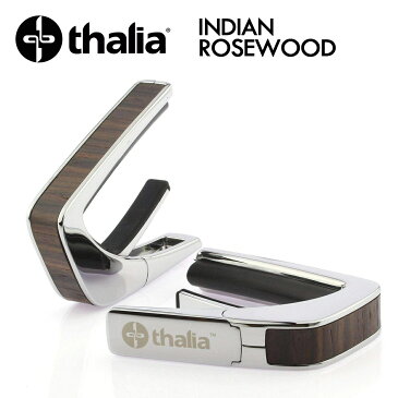 Thalia Capos Exotic Wood INDIAN ROSEWOOD -Chrome- 新品 ギター用カポタスト[タリア][ローズウッド][Silver,クローム,シルバー,銀][Electric,Acoustic,Bass,Guitar]