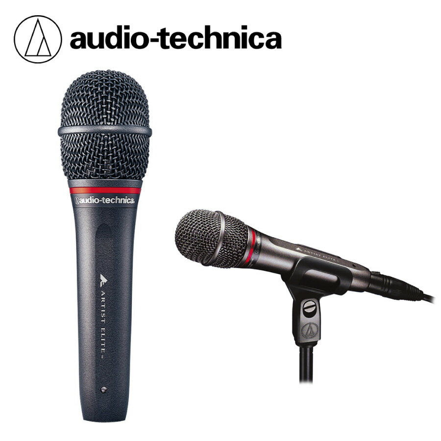 audio-technica AE6100 新品 ハンドヘルドマイクロホン[オーディオテクニカ][ダイナミックマイク,microphone]