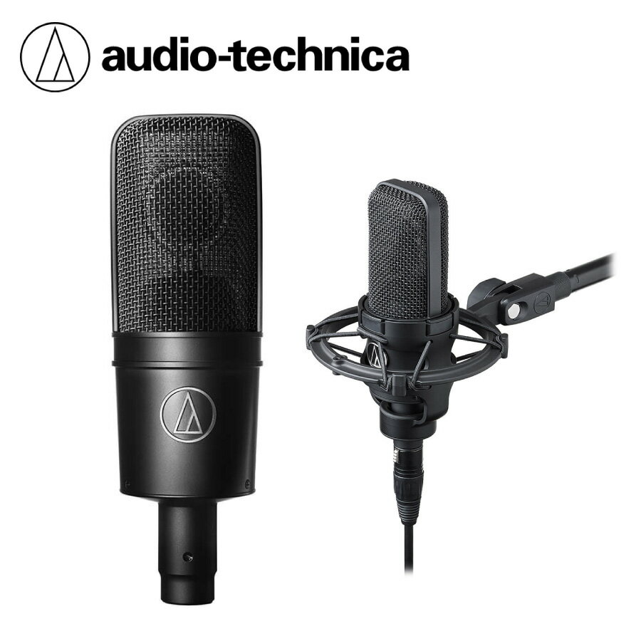 audio-technica AT4040 新品 カーディオイド・コンデンサー・サイドアドレスマイクロホン[オーディオテクニカ][コンデンサーマイク,microphone]