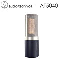 audio-technica AT5040 新品 サイドアドレスマイクロホン オーディオテクニカ microphone
