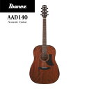 Advanced Acoustic Dreadnought "AAD" アドバンスド・アコースティック・シリーズ,グランド・ドレッドノート オクメ単板材TOPのピュアアコ・モデル”AAD140” - 新たにデザインしたグランド・ドレッドノート・シェイプ 数年に渡る研究開発の中で、ドレッドノート・シェイプをゼロから見直し、”グランド・ドレッドノート”と名付けた新たなるボディ形状を生み出しました。 標準的なドレッドノート・シェイプよりおよそ5%大きく、より大きなボリューム、豊かなトーン、ローエンドを実現した新しいボディ形状です。 - オクメ単板材TOP/オクメ材BACK&SIDE ボディTOPにはオクメ単板材を、ボディBACK&SIDEにもオクメ材を採用し、豊かな中低音域を特徴とするサウンドを獲得しています。 - ”X-M” トップ・ブレーシング Xから繋がるトーンバーのエリアが”M”のように見えるため”X-M”と呼ぶこのブレーシングによって、 バンド・アンサンブルの中でも埋もれないクリアな低音域、ウォームな中音域、クリスピーな高音域を特徴とするサウンドを実現しました。 弦振動をブリッジを介してボディへ効率的に伝え、幅広いダイナミック・レンジと高いレスポンス性をも備えています。 - サーモ・エイジド処理を施したニャトー材ネック 木材内に含まれている不要な樹脂と水分とを取り除くため真空高温環境下で加熱する”サーモ・エイジド処理”を施したニャトー材ネックを採用しています。 サーモ・エイジド処理を施すことで、処理前に比べて軽量で硬く狂いの少ない材料になり、レスポンスの良さが向上します。 ネック裏はウッディかつナチュラルなサテン・フィニッシュです。 - ロー・オーヴァル・ネック・グリップ コードの押さえやすさを念頭に置いて設計し、緩やかな楕円を描くネック・グリップ形状を採用しています。 程よい厚みを感じられるように、ネック厚は1Fで21mm、7Fで22mmに設定、ナット幅は43mmに設定し、 コードを握り込みやすく、セーハしたときも各弦を押さえやすいバランスの取れたグリップ形状です。 指板サイドのエッジ部分はラウンド形状に加工しており、よりスムースなフィンガリングを実現しています。 - テーパード・ヘッドストック形状 ヘッドの軽量化とチューニングの安定性を追求して新たに設計したヘッドストック形状です。 - オヴァンコール材指板＆スキャロップド・ブリッジ - アコースティックらしい響きをもたらすダブテイル・ジョイント - D'Addario XTAPB1253 (.012/.016/.024/.032/.042/.053) - ソフト・ケース付属 Specs - Body Shape Grand Dreadnought body - Top Solid Okoume top - Back & Sides Okoume back & sides - Bracing X-M Bracing - Neck Low Oval Grip with Rounded Fretboard Edge Thermo Aged&#8482; Nyatoh neck - Fretboard Ovangkol Fretboard w/White dot inlay - Bridge Ovangkol scalloped Bridge - Soundhole Rosette Wooden Multi Rosette - Tuning Machine Chrome Die-cast tuners(18:1 gear ratio) - Bridge Pins Ibanez Advantage Bridge Pins - Strings D'Addario XTAPB1253 - Strings Gauge .012/.016/.024/.032/.042/.053 付属品：純正ソフトケース、正規保証書 /_/_/_/♪出荷前調整のご要望承ります♪_/_/_/_/ ギタープラネットではご注文頂いた商品は 新品中古問わず検品・調整してから出荷致します。 弦高などの細かなセッティング等、お好みに 合わせての調整も可能ですので、お気兼ねなく お申し付けくださいませ。 /_/_/_/_/_/_/_/_/_/_/_/_/_/_/_/_/_/_/_/_/_/_ ※ご覧頂いている画像はサンプル商品となります。 個体差により木目など微妙な差異がある場合が ございます事、予めご了承くださいませ。 お問い合わせフリーダイヤル：0120-37-9630