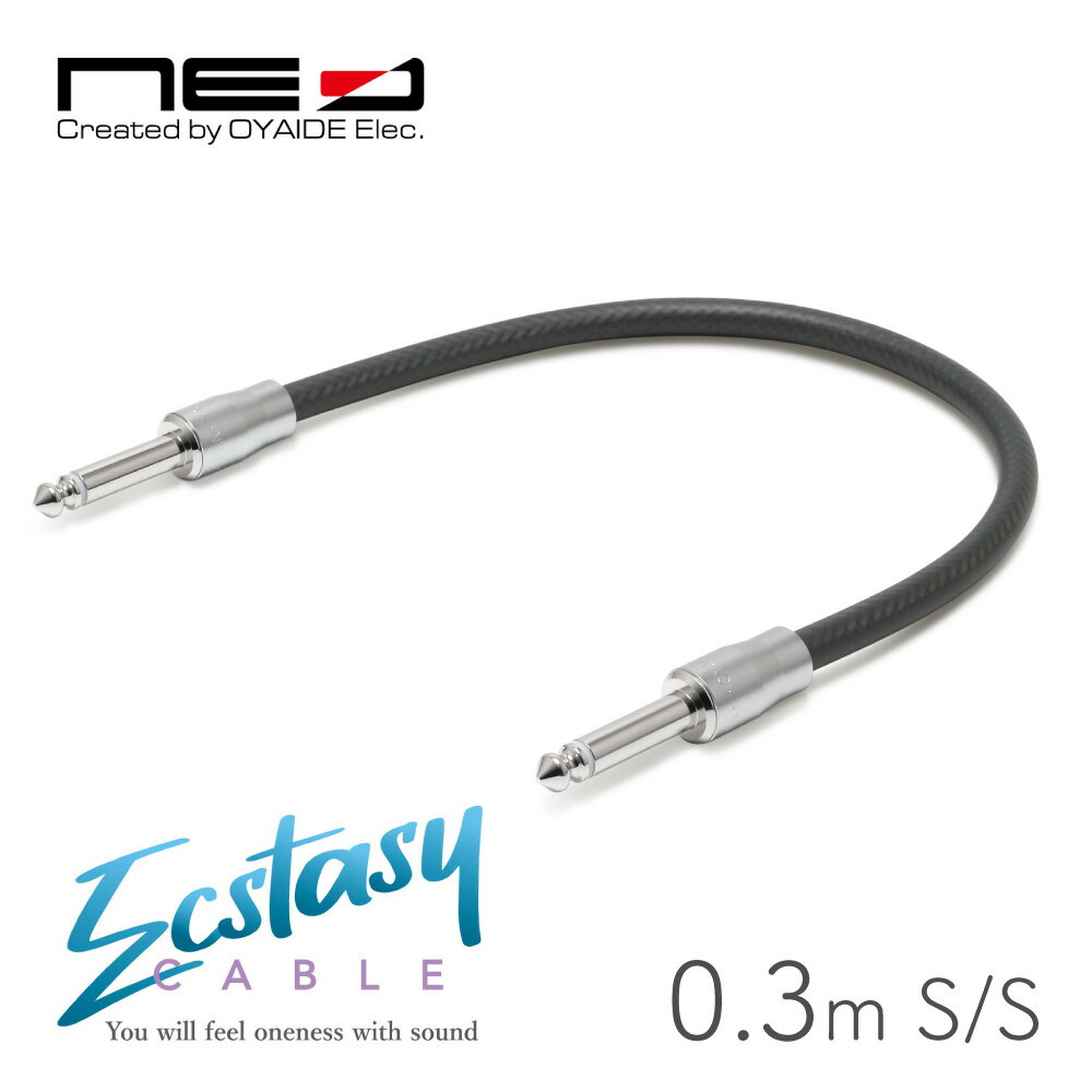 オヤイデ電気 NEO Ecstasy Cable 0.3m S/S OYAIDE ネオ エクスタシーケーブル Patch Cable,パッチケーブル,シールドケーブル Electric Guitar,Bass,エレキギター,ベース