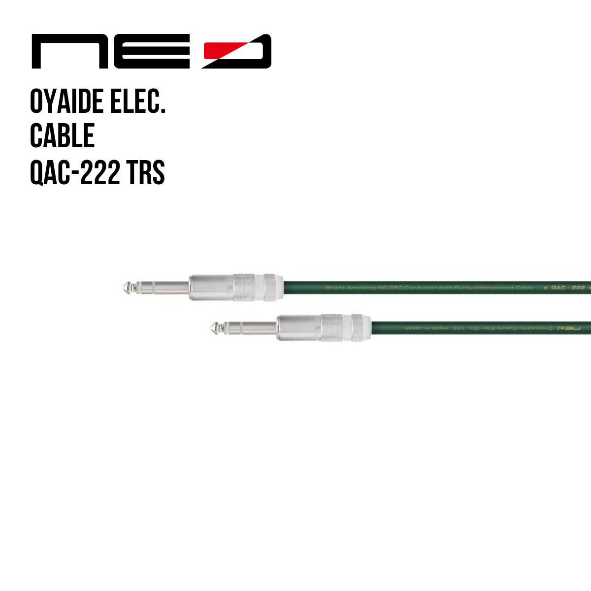 オヤイデ電気 NEOケーブル QAC-222 TRS/7.0 (TRS-TRS 7m)[OYAIDE][Line Cable]