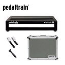 Pedaltrain PT-CLJ-TC Classicシリーズペダルボード 新品 エフェクターボード ペダルトレイン Effector Board,Effector Case,ケース