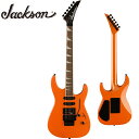 Jackson X Series Soloist SL3X DX -Lambo Orange- 新品 ジャクソン オレンジ,橙 Electric Guitar,エレキギター