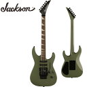 Jackson X Series Soloist SL3X DX -Matte Army Drab- 新品 ジャクソン Green,グリーン,緑 Electric Guitar,エレキギター