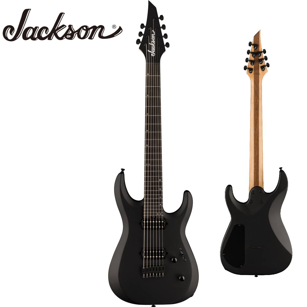 楽天市場】jackson 7弦の通販 楽天市場】jackson 7弦の通販