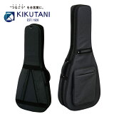 KIKUTANI GVB-60C 饷åѥХå [˥ߥ塼å][Black,֥å,][Acoustic Guitar Case,Gigbag,Classic Guitar,,Хå,,饮,ƥå]