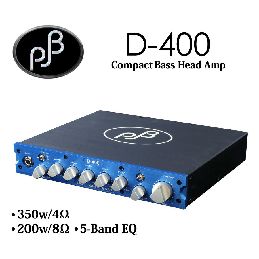 Phil Jones Bass D-400 -Blue- 新品[PJB,フィルジョーンズ][D400][Bass Head Amplifier,ベースアンプ,ヘッドアンプ][ブルー,青]