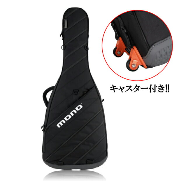 MONO M80 Vertigo Ultra Electric Guitar Case Black VEG-ULT-BLK 新品 キャスター付きエレキギター用ギグバッグ[モノ][バーティゴ][Black,ブラック,黒][Electric Guitar][Gig Bag,Case,ケース]