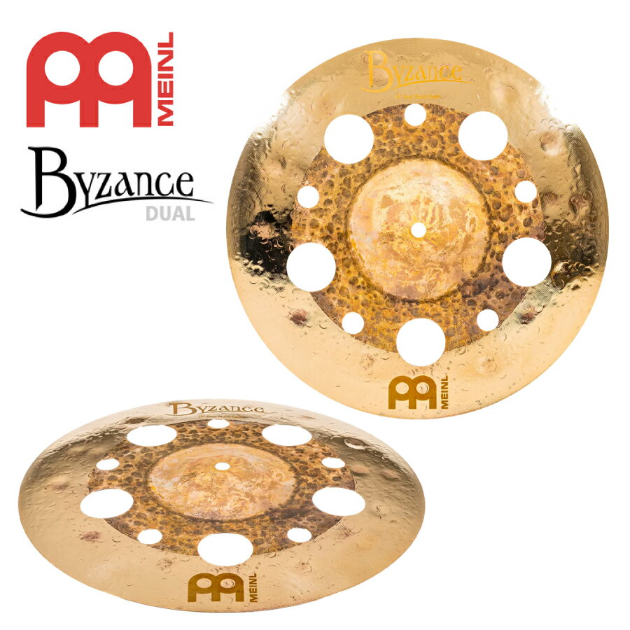 MEINL Cymbals B14DUMUTR Byzance Multi Trash Crashes 14