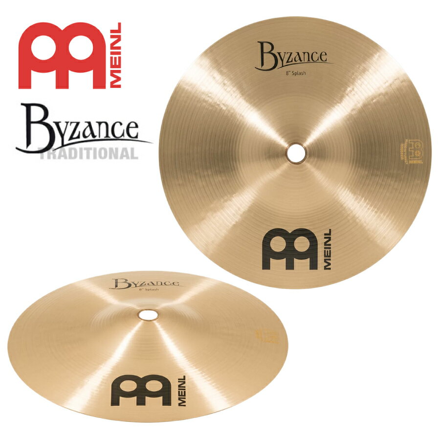 MEINL Cymbals B8S Byzance Traditional Splashes 8