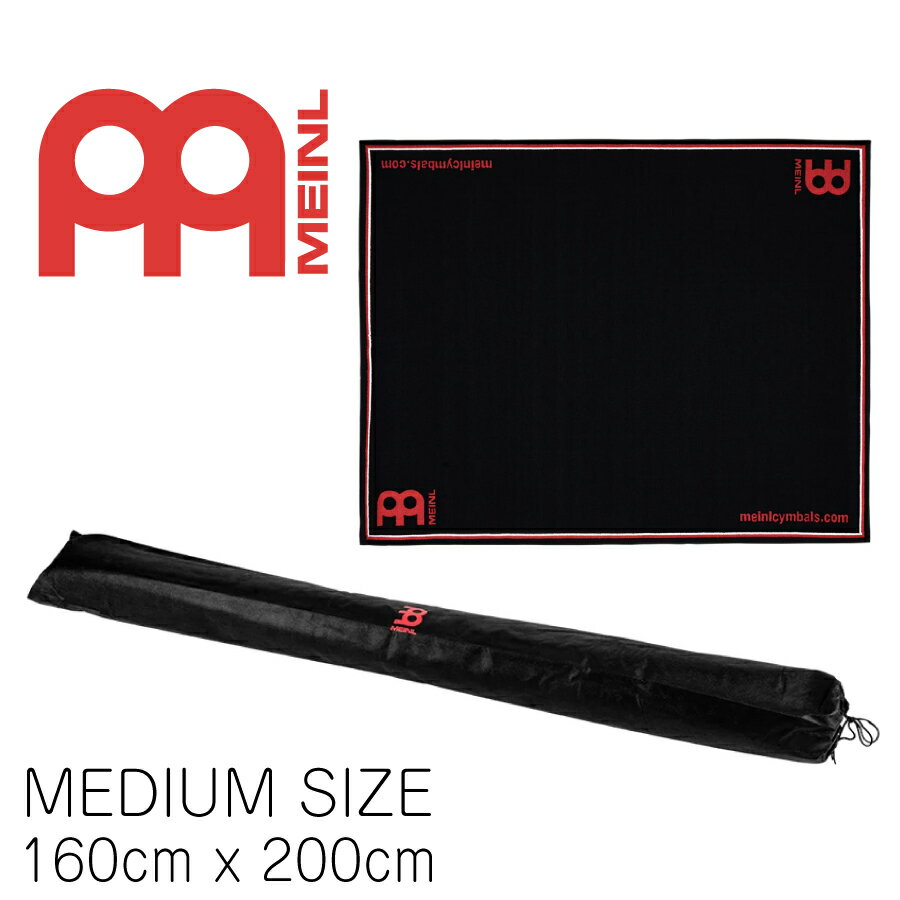 Drum Rugs MDR-BK - 160cm x 200cm ドラム用ラグは、下面がゴム製になっており、演奏時のドラムの滑りを防ぎます。 表面は、耐久性のある布製。付属の袋にまるめて入れられるので、持ち運びに便利です。 Features Bottom side covered with rubber Avoids sliding Comes with a bag Comfortable transportation お問い合わせフリーダイヤル：0120-37-9630　