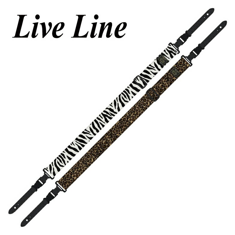 Live Line LSR32 
