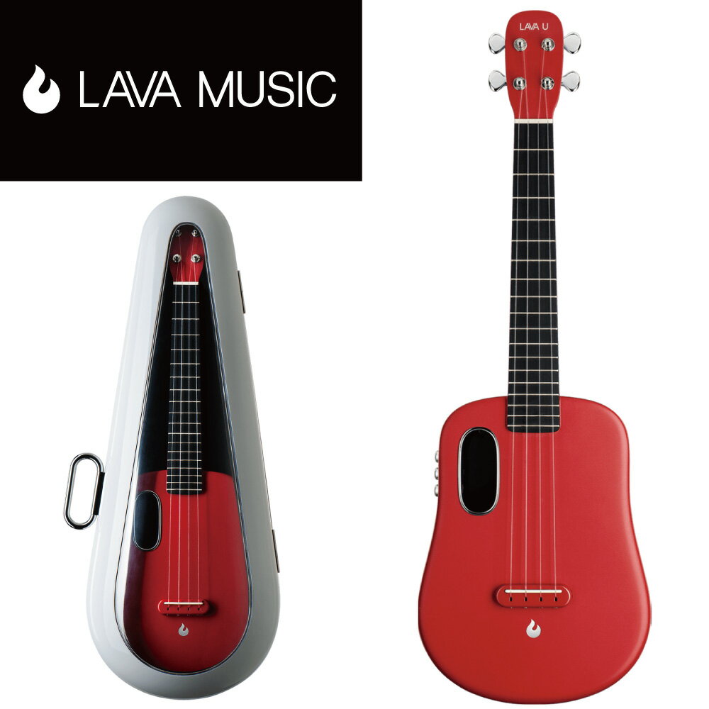 【FreeBoostプリアンプ搭載モデル】LAVA MUSIC LAVA U 26インチ FreeBoost -Sparkle Red- 新品 エレキウクレレ[ラヴァミュージック][レッド,赤][エレウク][Electric Ukulele][カーボン]