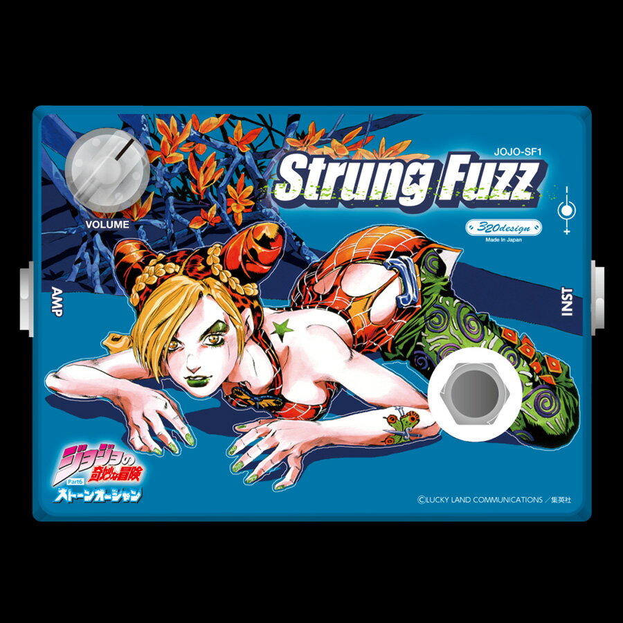 《即納可能!!》ジョジョの奇妙な冒険 ストーンオーシャン× 320designJOJO Strung Fuzz（JOJO SF-1）《ファズ》