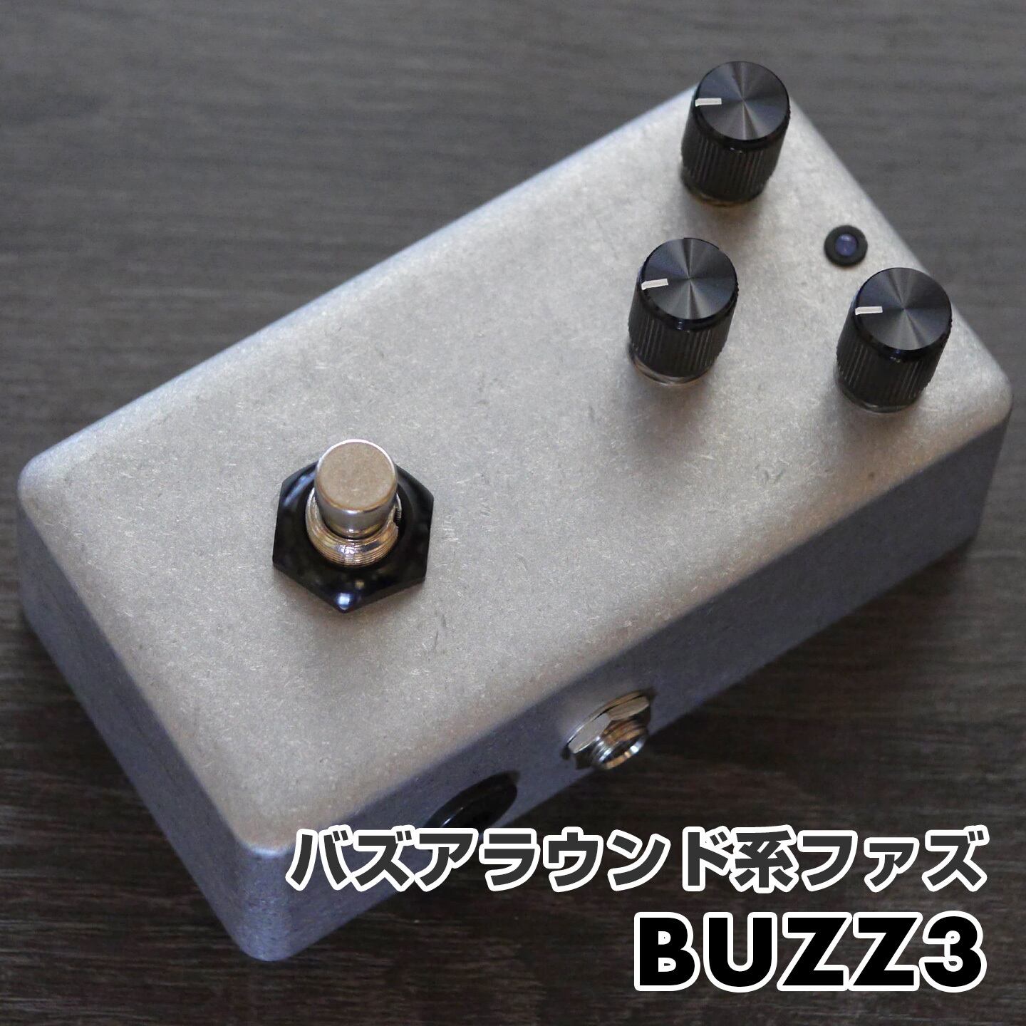 KGR Harmony / 