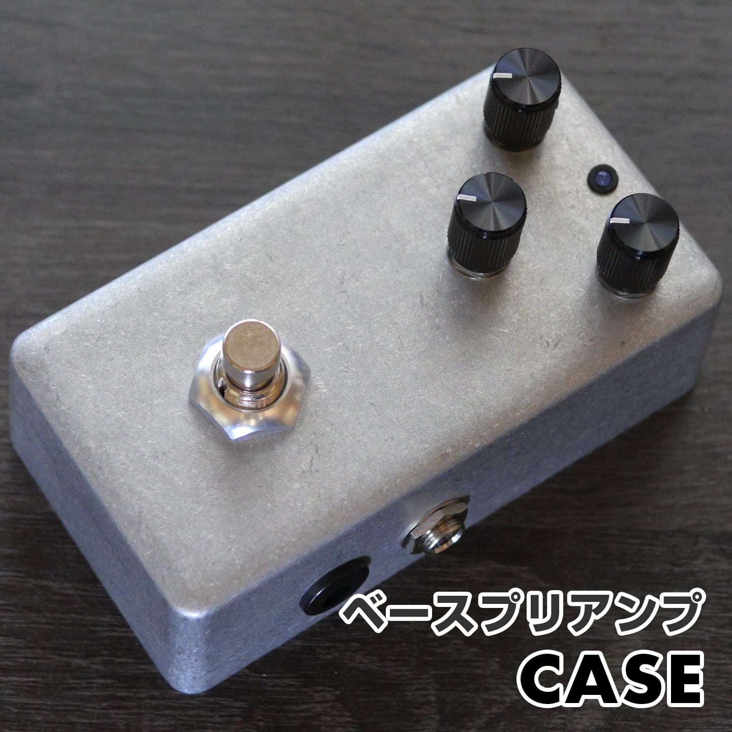Rakuten - KGR Harmony / 