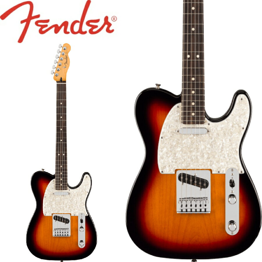 Fender / Player II Modified Telecaster -3-Color Sunburst- / 新品[フェンダー][プレイヤー2][Sunburst,サンバースト][Telecaster,TL,テレキャスター][Electric Guitar,エレキギター]