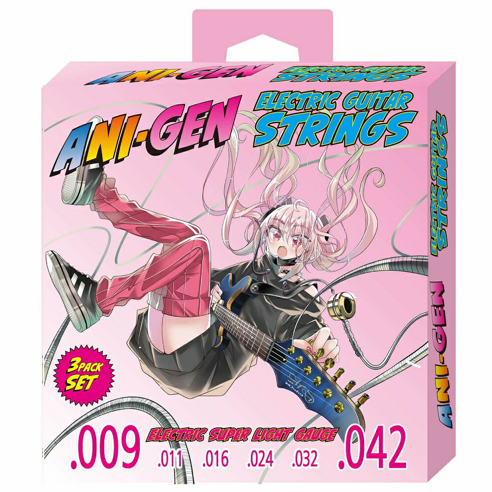 Rakuten - KIKUTANI ANI-SE09 エレキギター弦 3SETパック 009-042 新品[KIKUTANI,キクタニ][弦,ギター弦,エレキギター弦][ANI-GEN,アニゲン][3セット]