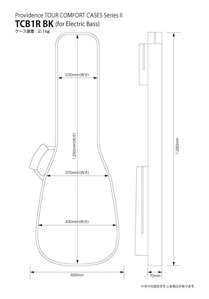 Providence TCB1R BK TOUR COMFORT CASE for Erectric Bass 新品 エレキベース用ギグバッグ[プロビデンス][ブラック,黒][Gig Bag]