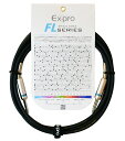 Ex-pro FL Series 5m S/L ギターケーブル[シールド][Guitar Cable]