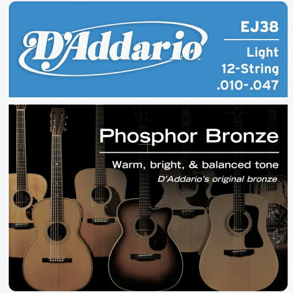 D'Addario10-47EJ38LightPhosphorBronzeWound12弦用 ダダリオ ライト フォスファー
